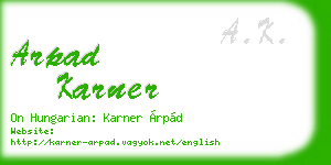 arpad karner business card